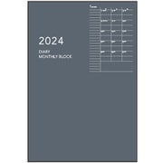 2024 アポイントノートタイプ B6 マンスリー グレー E8148