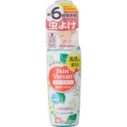 スキンバルサン 虫よけ　リキッドアルコールフリー 220ml
