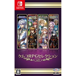 ケムコRPGセレクション Vol.5 [Nintendo Switchソフト]