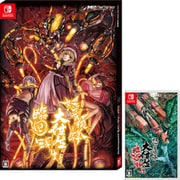 怒首領蜂大往生 臨廻転生 限定版 [Nintendo Switchソフト]