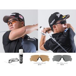 ヨドバシ.com - イーエスエス ESS EE9034-111 [スポーツ ヨドバシ.com - イーエスエス ESS EE9034-111 [スポーツ