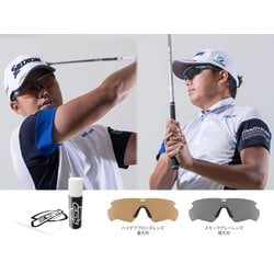 イーエスエス(ESS)CROSSBLADE NARO 2LS スポーツサングラス CROSSBLADE 2LS」の人気商品一覧 | 安い商品を通販サイトから