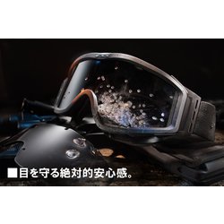 イーエスエス(ESS)CROSSBLADE NARO 2LS スポーツサングラス Amazon | 【日本正規品】ESS クロスブレード Crossblade NARO