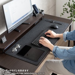 ヨドバシ.com - サンワサプライ SANWA SUPPLY フェルトデスク