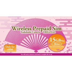 eSIMカード YD-PRI-eSIM-15G 31Days