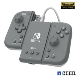 ヨドバシ.com - HORI ホリ NSW-426 [グリップコントローラー Fit ...