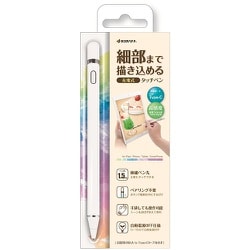 RTP12WH [充電式タッチペン 静電式 Type-C充電口 ホワイト]