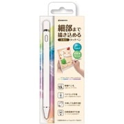 RTP12WH [充電式タッチペン 静電式 Type-C充電口 ホワイト]