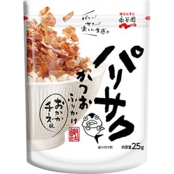 パリサクかつおふりかけ おかかチーズ味 [ふりかけ]