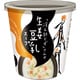 「冷え知らず」さんの生姜豆乳スープカップ [カップスープ]