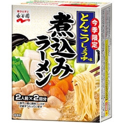 ヨドバシ.com - 永谷園 煮込みラーメン とんこつしょうゆ味 通販【全品