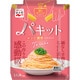 パキット たらこ