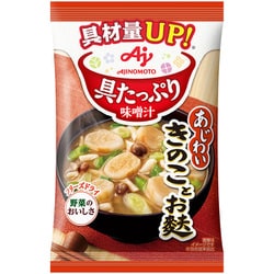 「具たっぷり味噌汁」 きのこ