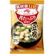 「具たっぷり味噌汁」 豆腐