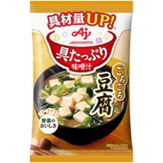 「具たっぷり味噌汁」 豆腐