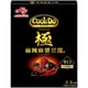 「Cook Do 」 極（プレミアム） 麻辣麻婆豆腐用
