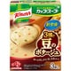 「クノール（R） カップスープ」 豆のポタージュ 3袋入