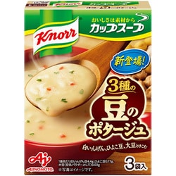 「クノール（R） カップスープ」 豆のポタージュ 3袋入