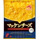 「味の素KK」マッケンチーズ
