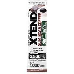 ヨドバシ.com - エクステンド XTEND SLIM BCAA COFFEE 1包 通販【全品無料配達】