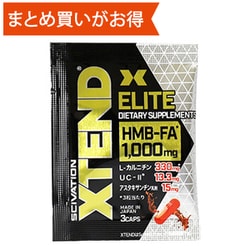 ELITE 1包 [期限切迫商品（賞味期限：2025年8月31日）]