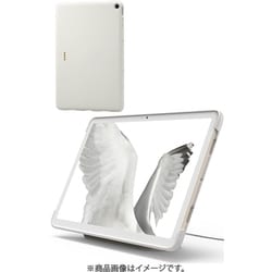 Google Pixel Tablet 2023用 ケース ハード カバー 充電スピーカーホルダー対応 ベージュ TB-P231PVCHBE