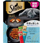 限定 シーバデュオ 季節の楽しみ 至福のご褒美セレクション 200g [キャットフード]
