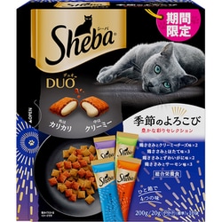 ヨドバシ.com - マースジャパン シーバ 限定 シーバデュオ 季節の