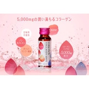 コラリッチコラーゲンショット 50mlX3