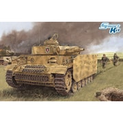DR6474MT 1/35 WW.II ドイツ軍 III号N型 シュルツェン装備 クルスク1943 マジックトラック付属 [組立式プラスチックモデル]