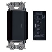 アドバンスシリーズ とったらリモコン(2線式・親器・3路配線対応形)(LED専用)(入/切用・3チャンネル形)(遅れ消灯機能付) マットブラック WTA56512B