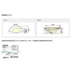 ヨドバシ.com - パナソニック Panasonic WTA14119W [アドバンス