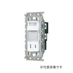 アドバンスシリーズ 埋込熱線センサ付ナイトライト（LED：電球色）（明るさセンサ・コンセント付）（グレー） WTL4065HK