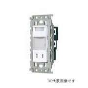 アドバンスシリーズ 埋込熱線センサ付ナイトライト(LED:電球色)(明るさセンサ・コンセント付)(グレー) WTL4065HK