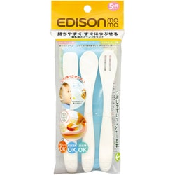 離乳食スプーン3本セット KJ3263