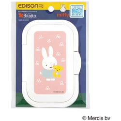 ビタットプラス miffy PK KJC-PB00053