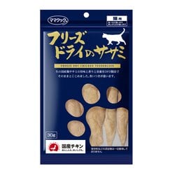 ヨドバシ.com - ママクック フリーズドライのササミ 猫用 30g 通販