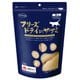 フリーズドライのササミ 猫用 150g