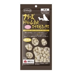 フリーズドライのムネ肉 スナギモミックス 犬用 18g