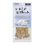 いわしのビスケット 60g