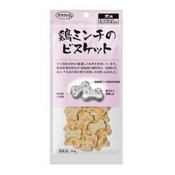 鶏ミンチのビスケット 60g