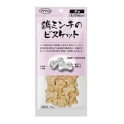 鶏ミンチのビスケット 60g