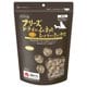フリーズドライのムネ肉レバーミックス 犬用 130g