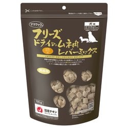 フリーズドライレバー 犬用 120g | ペット用品（犬） 通販