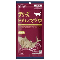 【限定セール！】 ヨドバシ.com - ママクック フリーズドライのマグロ 猫用 14g キャットフード