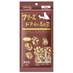 フリーズドライの納豆 犬用 30g