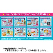 星のカービィ カービィのプププマーケット 1個 [コレクショントイ]