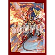 ブシロード スリーブコレクション ミニ Vol.680 カードファイト！！ ヴァンガード 武装焔聖剣 ストラヴェルリーナ [トレーディングカード用品]