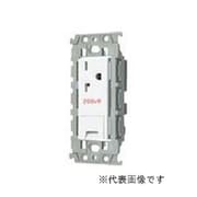 WTL193249H [アドバンスシリーズ 15A・20A兼用埋込アースターミナル付接地コンセント（250V）（絶縁枠付） グレー]