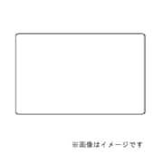 アドバンスシリーズ 簡易耐火カバープレート(3連用)(取付枠付) マットベージュ WTA7793F